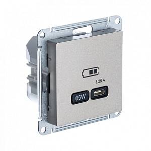 ATN000527 - AtlasDesign USB РОЗЕТКА тип-C 65W высокоскоростная зарядка QC, PD, мех., ШАМПАНЬ ATN000527 - AtlasDesign USB РОЗЕТКА тип-C 65W высокоскоростная зарядка QC, PD, мех., ШАМПАНЬ
