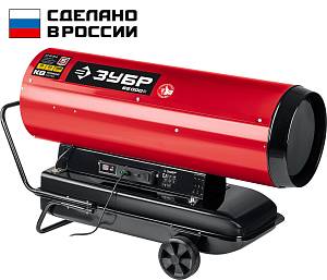 ЗУБР 65 кВт, дизельная тепловая пушка, прямой нагрев (ДП-К8-65-Д)