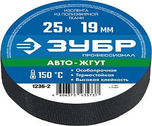 ЗУБР АВТО-ЖГУТ, 19 мм х 25 м, черная, термостойкая текстильная изолента, Профессионал (1236-2) ЗУБР АВТО-ЖГУТ, 19 мм х 25 м, черная, термостойкая текстильная изолента, Профессионал (1236-2)