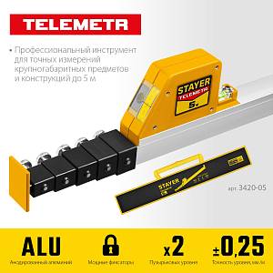 STAYER Telemetr, 5 м, телескопическая линейка, Professional (3420-05) STAYER Telemetr, 5 м, телескопическая линейка, Professional (3420-05)