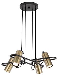 Светильник подвесной (подвес) Rivoli Elfriede 3101-304 4 * GU10 25 Вт модерн потолочный