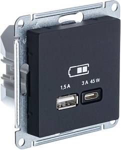 ATLASDESIGN USB РОЗЕТКА A + тип-C 45W высокоскор.заряд. QC, PD, мех., КАРБОН ATN001029