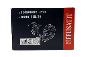 Точило Felisatti Т-150/150 895.5.1.00 Точило Felisatti Т-150/150 895.5.1.00