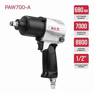 Гайковерт пневматический P.I.T. PAW700-A