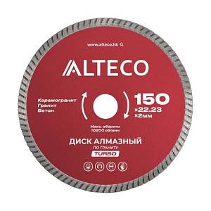 Диск алмазный по граниту ALTECO TURBO 150x22.23x2 мм
