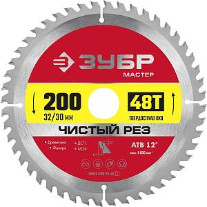 ЗУБР Чистый рез, 200 x 32/30 мм, 48T, пильный диск по дереву (36914-200-32-48)