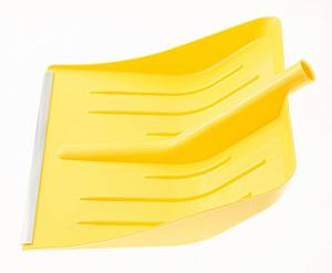 Лопата для уборки снега пластиковая, желтая, 400 х 420 мм, без черенка, Сибртех 616165