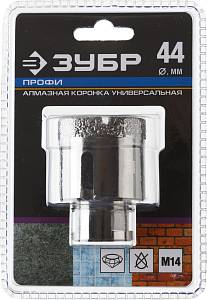 ЗУБР АВК, d 44 мм, (М14, 15 мм кромка), вакуумная алмазная коронка, Профессионал (29865-44) ЗУБР АВК, d 44 мм, (М14, 15 мм кромка), вакуумная алмазная коронка, Профессионал (29865-44)