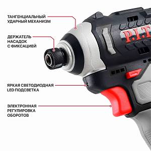 Винтоверт IMPACT аккумуляторный бесщёточный P.I.T. PSD12K-120A/1 Винтоверт IMPACT аккумуляторный бесщёточный P.I.T. PSD12K-120A/1