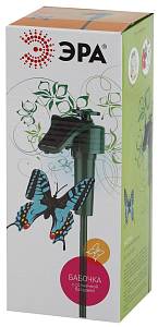 SL-PL42-BTF ЭРА Садовый светильник на солнечной батарее &quot;Порхающая бабочка&quot;, пластик, цветной, 42 см