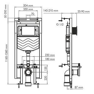 Dinkel 58TLT.010.ME.WH02 Система инсталляции для унитазов