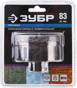 ЗУБР АВК, d 83 мм, (М14, 15 мм кромка), вакуумная алмазная коронка, Профессионал (29865-83) ЗУБР АВК, d 83 мм, (М14, 15 мм кромка), вакуумная алмазная коронка, Профессионал (29865-83)
