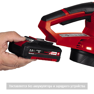 Воздуходувка аккумуляторная GE-CL 18 Li E-solo Einhell Воздуходувка аккумуляторная GE-CL 18 Li E-solo Einhell