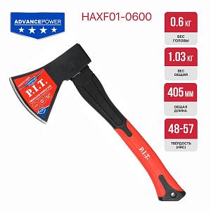 Топор с фибергласовой рукояткой P.I.T. (HAXF01-0600)
