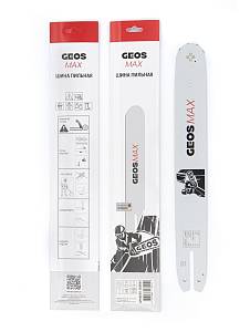 Шина пильная GEOS Max (16&quot;, 3/8&quot; Low, 1.3мм, 56 звеньев, SN (9 зубьев), A074)
