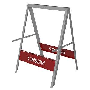 Козлы металлические складные Сорокин 35.365 Козлы металлические складные Сорокин 35.365