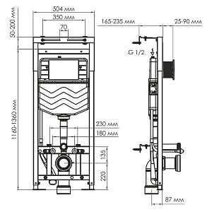 Alme 15TLT.010.ME.WM03 Система инсталляции для унитазов