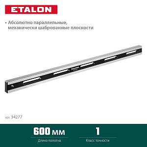KRAFTOOL ETALON, 600 х 35 х 16 мм, класс точности 1, поверочная линейка (34277) KRAFTOOL ETALON, 600 х 35 х 16 мм, класс точности 1, поверочная линейка (34277)