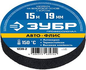 ЗУБР АВТО-ФЛИС, 19 мм х 15 м, черная, изолента на велюровой основе с ворсом, Профессионал (1239-2) ЗУБР АВТО-ФЛИС, 19 мм х 15 м, черная, изолента на велюровой основе с ворсом, Профессионал (1239-2)