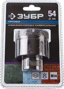 ЗУБР АВК, d 54 мм, (М14, 15 мм кромка), вакуумная алмазная коронка, Профессионал (29865-54) ЗУБР АВК, d 54 мм, (М14, 15 мм кромка), вакуумная алмазная коронка, Профессионал (29865-54)