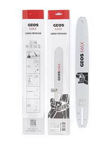 Шина пильная GEOS Max (16&quot;, 3/8&quot; Low, 1.3мм, 57 звеньев, SN (7 зубьев), A041)