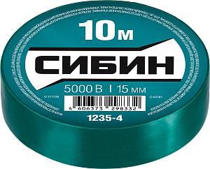 СИБИН 15 мм х 10 м, 5 000 В, зеленая, изолента ПВХ (1235-4) СИБИН 15 мм х 10 м, 5 000 В, зеленая, изолента ПВХ (1235-4)