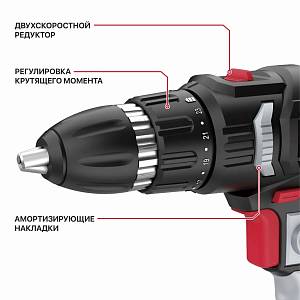 Дрель-шуруповерт электрический P.I.T. PBM10-C3