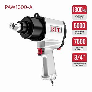 Гайковерт пневматический P.I.T. PAW1300-A