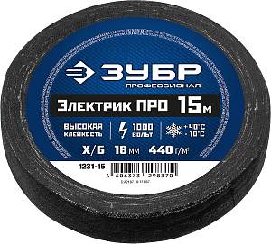 ЗУБР ЭЛЕКТРИК ПРО, 18 мм х 15 м, 1 000 В, черная, изолента х/б, Профессионал (1231-15) ЗУБР ЭЛЕКТРИК ПРО, 18 мм х 15 м, 1 000 В, черная, изолента х/б, Профессионал (1231-15)