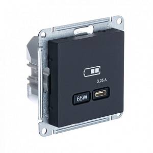 ATN001027 - AtlasDesign USB РОЗЕТКА тип-C 65W высокоск. зарядка QC, PD, мех., КАРБОН