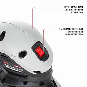 Шлифмашина аккумуляторная P.I.T. PSP20H-140A SOLO (без АКБ и ЗУ) Шлифмашина аккумуляторная P.I.T. PSP20H-140A SOLO (без АКБ и ЗУ)
