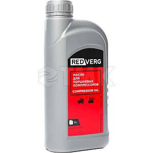 Масло RedVerg для компрессоров (1л) RedVerg (Масло)