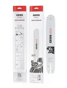Шина пильная GEOS Max (14&quot;, 3/8&quot; Low, 1.3мм, 50 звеньев, SN (9 зубьев), A074)