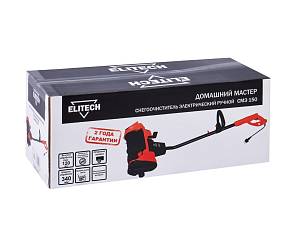 Снегоуборочная машина ELITECH ДМ СМЭ 150 (E1609.022.00)